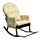 Outdoor Rocking Chair with Foot Rest, All Weather Porch Deck Chair, Outdoor Glider Patio Armchair Lounge Chair, UV Resistant and Anti-Rust Aluminum Frame (Khaki)