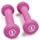 Set of 2 Body Sculpting Hand Weights - Soft Neoprene Coated Dumbbell Set - Supplies for Exercise, Workout, Weight Loss, Body Building, & Physical Therapy - For Men, Women, Seniors, Teens, and Y (1 LB)