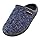 HAFLINGER Unisex at Nordkap Wool Hard Sole Slippers Blue (Navy 76) EU 44