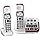 Panasonic KX-TGM420W + (1) KX-TGMA44W Amplified Cordless Phone with Digital Answering Machine and Voice Volume Booster upto 40 dB (2 Handsets)