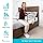 Stander 30 inch Safety Bed Rail, Folding Guardrail for Adults, Seniors, and Elderly, Bedside Stand Assist Bar, Fits King, Queen, Full, and Twin Beds, ASTM Safety Approved Bedrail