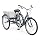 Schwinn Meridian Adult Tricycle Bike, Mens and Womens Three Wheel Beach Cruiser, 24-Inch Wheels, Low Step-Through Frame, Wide Seat, Rear Folding Basket, 1-Speed, Slate Blue
